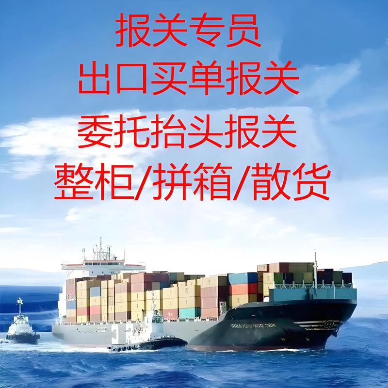 贸易代理：企业发展的桥梁与纽带